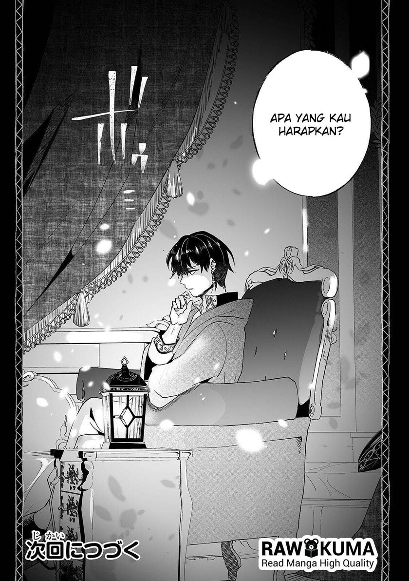 Nido to ie ni wa kaerimasen! Chapter 04 Gambar 35